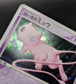 Pokemon Card Rota's Mew 002/020 Movie VS Pack Holo Japanese 2005 EX/LP K004 - Image 5