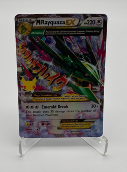 Pokemon Trading Card Game TCG Celebrations Mega Rayquaza EX 76/108 - Image 1