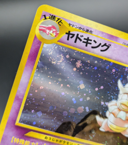 [NM] Swirl Slowking Pokemon Card Japanese No.199 Neo Genesis Vintage Holo K01 - Image 5