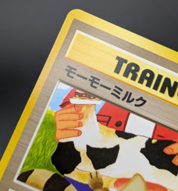 Moo-Moo Milk Pokemon Neo Genesis Banned Card Japanese Trainer Vintage EX/LP K001 - Image 3
