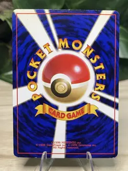 Magneton No. 082 Holo Rare Base Set 1996 Vintage Japanese Pokemon Card Swirl LP+ - Image 2