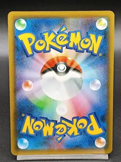 Indeedee V RR 084/190 S4a Shining Fates Shiny Star V - Pokemon Card Japanese - Image 2