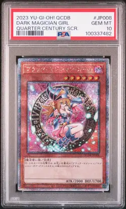 YU-GI-OH! JAPANESE QCDB-QUARTER CENTURY DUELIST BOX DARK MAGICIAN GIRL PSA 10 - Image 1