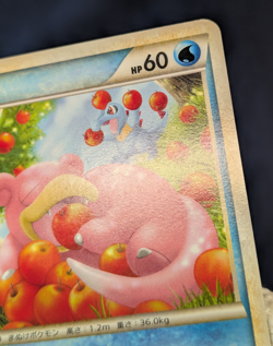 Slowpoke Domino's Pizza Promo 2009 028/L-P Japanese Pokemon Card MP K001 - Image 4