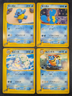 Squirtle Wartortle Blastoise 017-020/026 Japan e Series Pokemon Card Lot4 2002 - Image 1