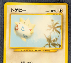 Togepi Pokemon Card Japanese No.175 Old Back ANA Airlines From Japan NM K01 - Image 3