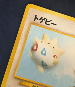 Togepi Pokemon Card Japanese No.175 Old Back ANA Airlines From Japan NM K01 - Image 5