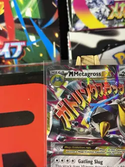 M Metagross EX (Shiny) Promo XY Promos XY35 - LP - Pokemon TCG - Image 2