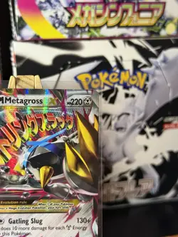 M Metagross EX (Shiny) Promo XY Promos XY35 - LP - Pokemon TCG - Image 3