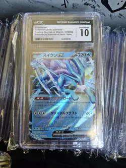 Suicune ex 010/032 - CGC Gem Mint 10 - Japanese TCG Classic - Pokemon TCG 2023 - Image 1