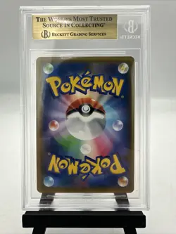 BGS 9.5 Gem Mint JPN Eevee Holo Gym Promo 245/SM-P Pokemon - Image 2