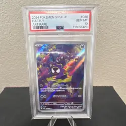 Pokemon TCG Gastly Art Rare Holo 080/071 Sv5k Wild Force PSA 10 Japanese - Image 1