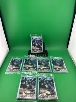 Pokemon - N’s Zekrom Ascended Hero’s Promo 031 Sealed X7 - Image 1