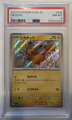 Pikachu 236/190 S Sv4a-shiny Treasure EX Pokemon Japanese PSA 8 - Image 1