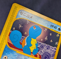 Squirtle Pokemon Card Japanese 018/026 E Starter Deck 1st ED LP+ K001 - Image 5