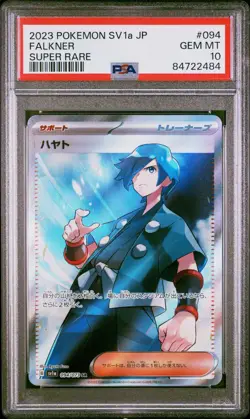 PSA 10 GEM MINT 2023 FALKNER SV1A SUPER RARE JAPANESE POKEMON #094 G221 - Image 1