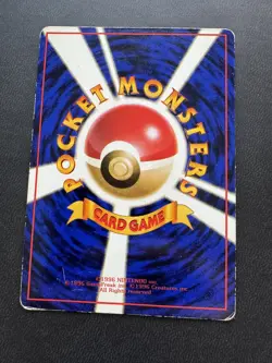 Fossil Excavation Glossy Vending Series 1 Pokemon Japanese Heavily Played - Image 2