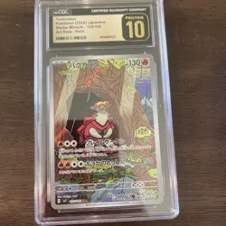 Pokemon TCG Stellar Miracle CGC ✨ Pristine 10 ✨ Japanese Turtonator 105/102 - Image 2