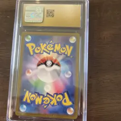 Pokemon TCG Stellar Miracle CGC ✨ Pristine 10 ✨ Japanese Turtonator 105/102 - Image 3