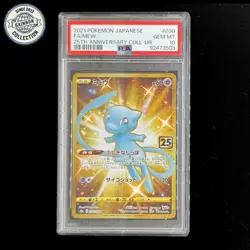 PSA 10 GEM MT 2021 Pokemon JPN FA/Mew S8a E 030/028 UR - Image 1