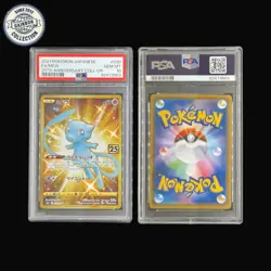 PSA 10 GEM MT 2021 Pokemon JPN FA/Mew S8a E 030/028 UR - Image 3