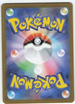 Mr. Mime - 179/165 Japanese Holo SV2a: Pokemon AR JPN 151 NM Pokemon - Image 2