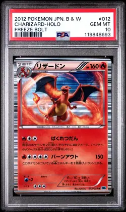 2012 Pokemon Japanese Black & White Freeze Bolt 012 Charizard Holo PSA 10 UED - Image 1