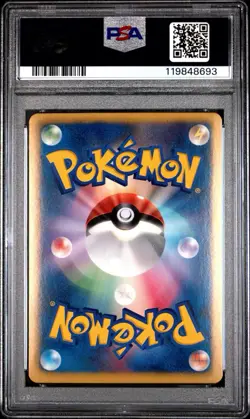 2012 Pokemon Japanese Black & White Freeze Bolt 012 Charizard Holo PSA 10 UED - Image 2