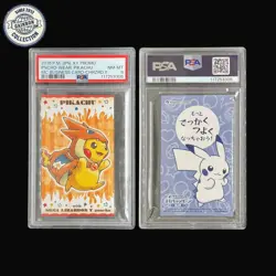 PSA 8 NM-MT 2016 Pokemon JPN PNCHO-WEAR Pikachu - Image 3