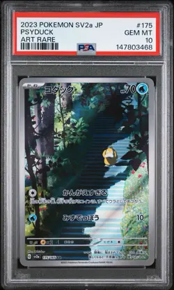 PSA 10 Pokemon Psyduck 2023 Pokemon SV2a 175/165 Holo Full Art Japanese - Image 1