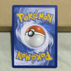 Pokemon Pecharunt ex 095/064 Gold Hyper Rare Shrouded Fable NM HQ Packaging - Image 3