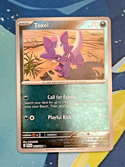 Toxel PFL 067/094 Pokemon ME02: Phantasmal Flames Common Reverse Holofoil EN NM - Image 1