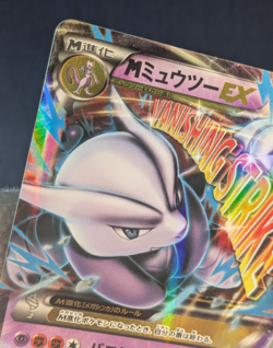 Pokemon Japanese 2015 XY8 1st Ed M Mewtwo EX 026/059 027/059 RR Set Of 2 EX/LP++ - Image 5