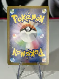 Mega Gengar ex 003/021 MBG Pokemon Japanese NM - Image 2