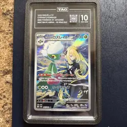 2025 CYNTHIAS ROSERADE Pokemon SV Japanese Heat Wave Arena AR #065/063 TAG 10 - Image 1
