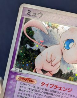 Pokemon TCG Mew 005/016 Mirage's Mew Constructed Starter Deck Holo Japanese LP - Image 5