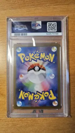 Pokemon PSA 10 Black Bolt Darmanitan Art Rare JP - Image 2