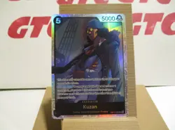 Kuzan One Piece Royal Blood OP10-082 English - Image 1