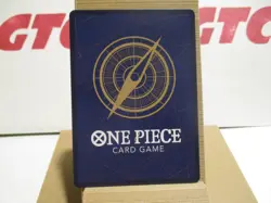 Kuzan One Piece Royal Blood OP10-082 English - Image 2