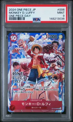 2024 ONE PIECE JAPANESE PROMOS ONE PIECE DAY #006 MONKEY D. LUFFY PSA 9 - Image 1