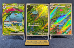 Bulbasaur Venusaur Ivysaur AR Set 184/165 167/165 166/165 Japanese Pokemon Card1 - Image 1