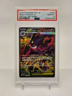 PSA 10 MEGA Gengar ex SAR 240/193 MEGA Dream ex M2a Pokemon Card Japanese 2025 - Image 1