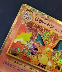 EX/LP Charizard 003/032 CLL Pokemon Card Classic From Japan Game Holo -NM- - Image 5