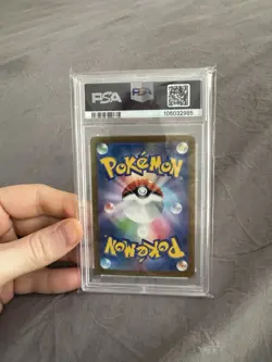 2024 POKEMON JPN SV8A-TERASTAL FEST EX REVERSE HOLO #092 UMBREON PSA 10 - Image 2