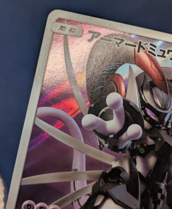 Pokemon Card Armored Mewtwo 365/SM-P Promo Holo Rare Japanese K02 - Image 2