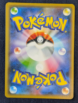 Hoopa 155/XY-P HP Armored Mewtwo 365/SM-P Promo LP Japanese Pokemon Card MP K008 - Image 5