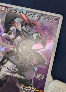 Hoopa 155/XY-P HP Armored Mewtwo 365/SM-P Promo MP Japanese Pokemon Card MP K009 - Image 5