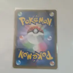 Pokemon Card Welder SM10 106/095 SR Collectible Japanese - Image 5