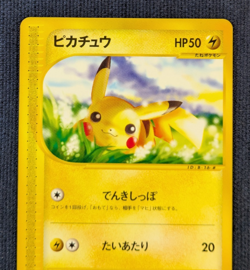 Pikachu 016/128 1st Edition e-Series E1 Expedition Japanese Pokemon Card 2001 NM - Image 3