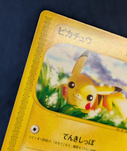 Pikachu 016/128 1st Edition e-Series E1 Expedition Japanese Pokemon Card 2001 NM - Image 5